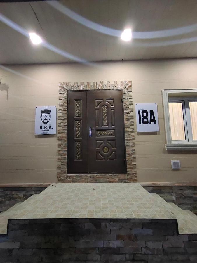 Aka Hostel Ташкент Екстер'єр фото